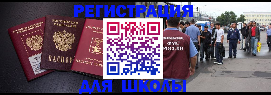 пропишу в квартире в Гаврилов-Яме